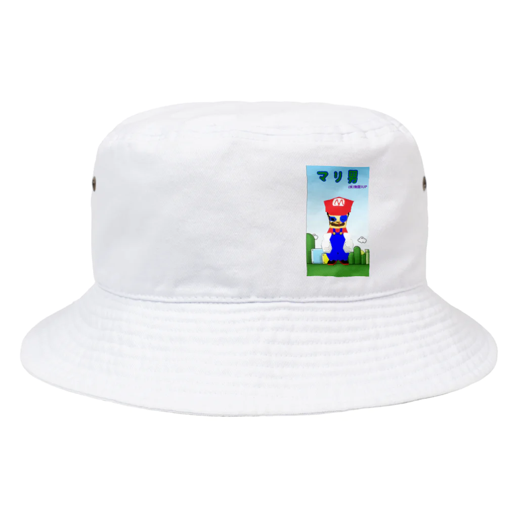 無限1UPの無限1UP Bucket Hat