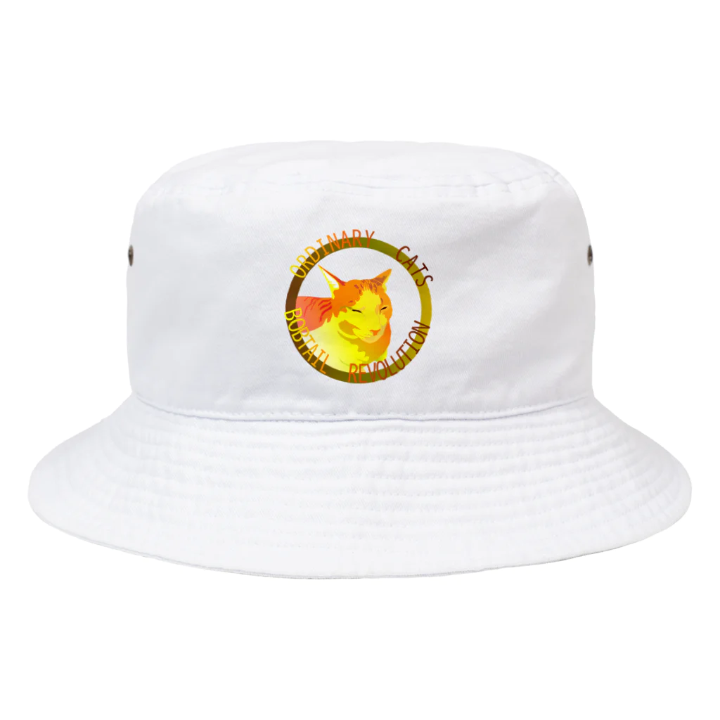 『NG （Niche・Gate）』ニッチゲート-- IN SUZURIのOrdinary Cats05h.t.(秋) Bucket Hat