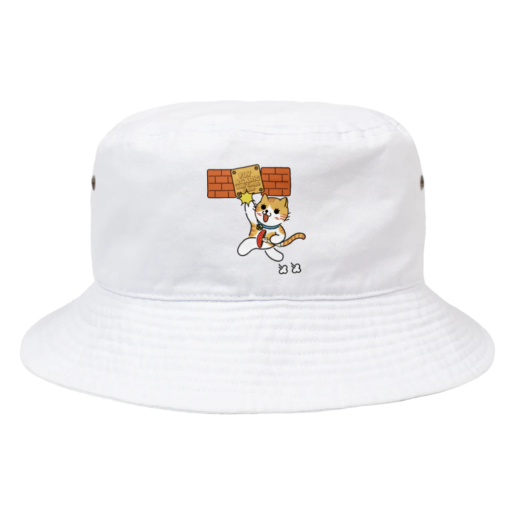 楽猫楽描しげ屋のベニテングダケ Bucket Hat