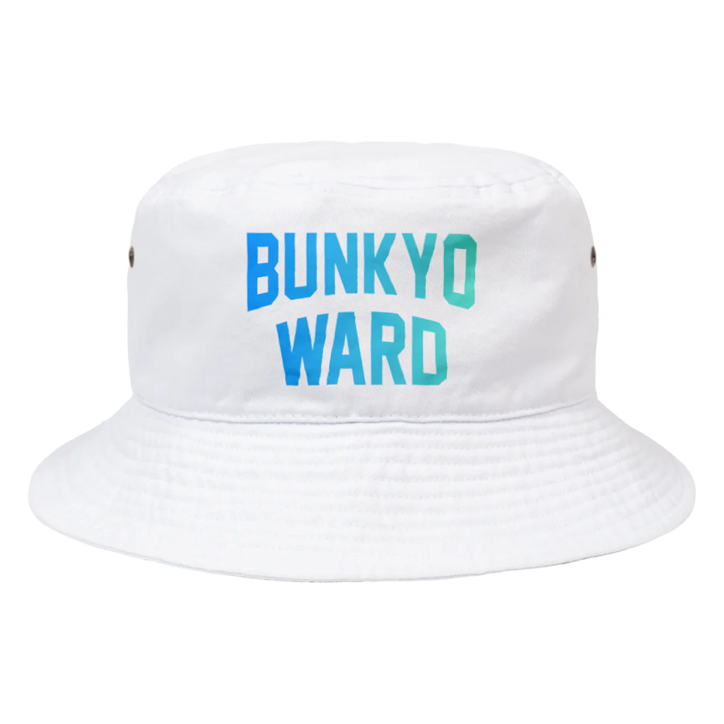 JIMOTO Wear Local Japanの文京区 BUNKYO WARD Bucket Hat