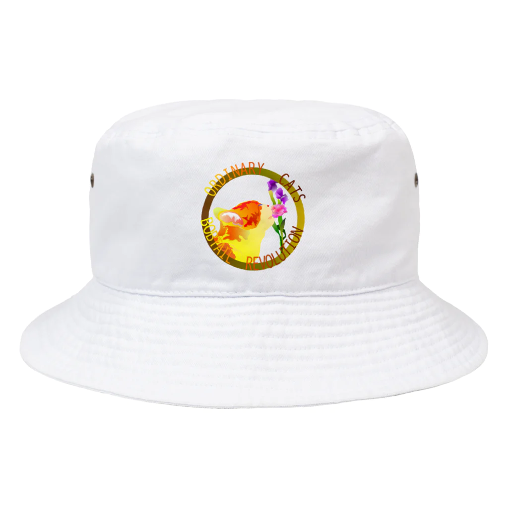 『NG （Niche・Gate）』ニッチゲート-- IN SUZURIのOrdinary Cats06h.t.(秋) Bucket Hat