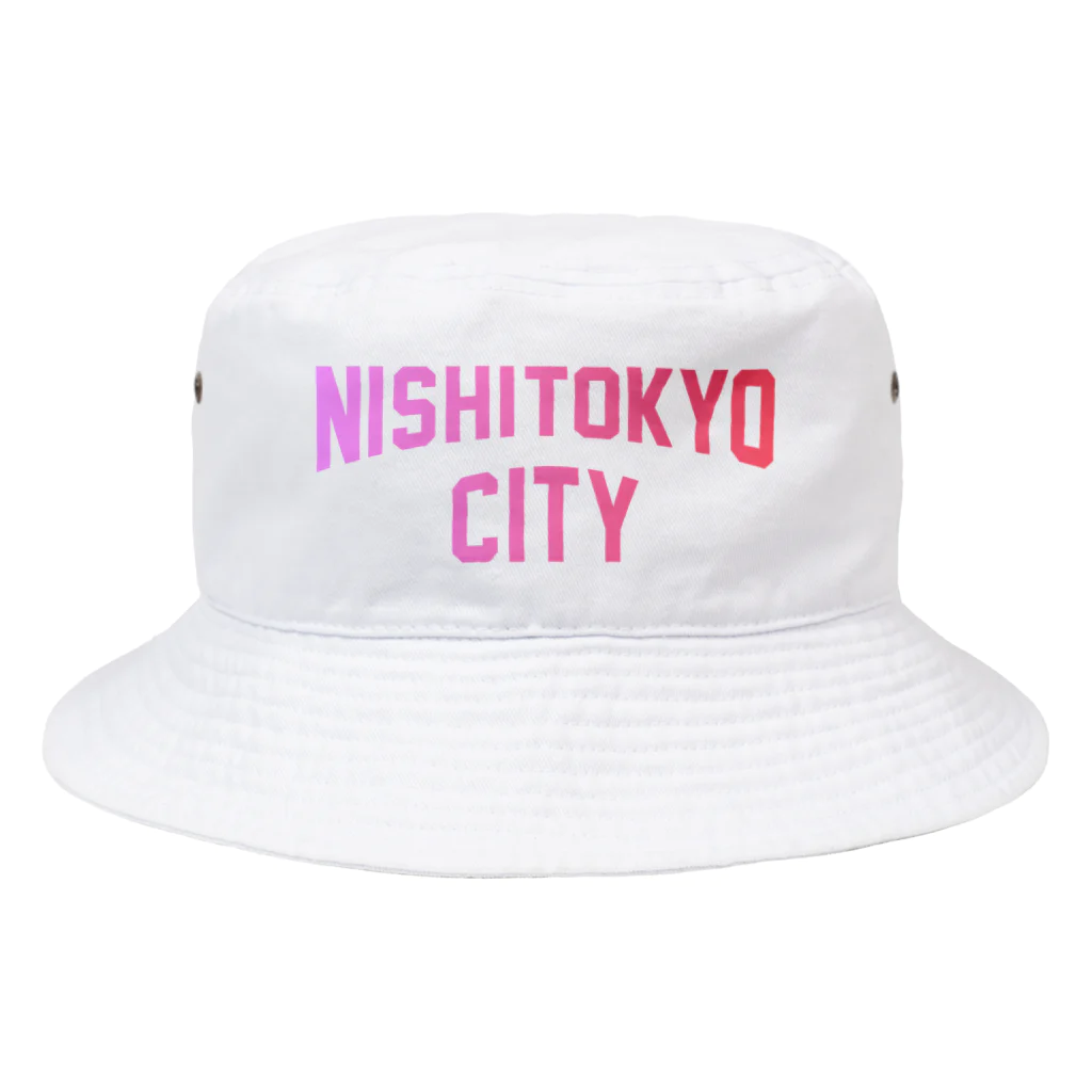 JIMOTOE Wear Local Japanの西東京市 NISHI TOKYO CITY Bucket Hat