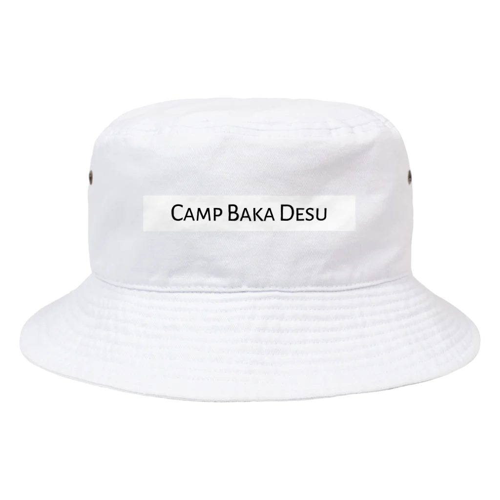 キャンプギアセレクトのCAMP BAKA DESU Bucket Hat