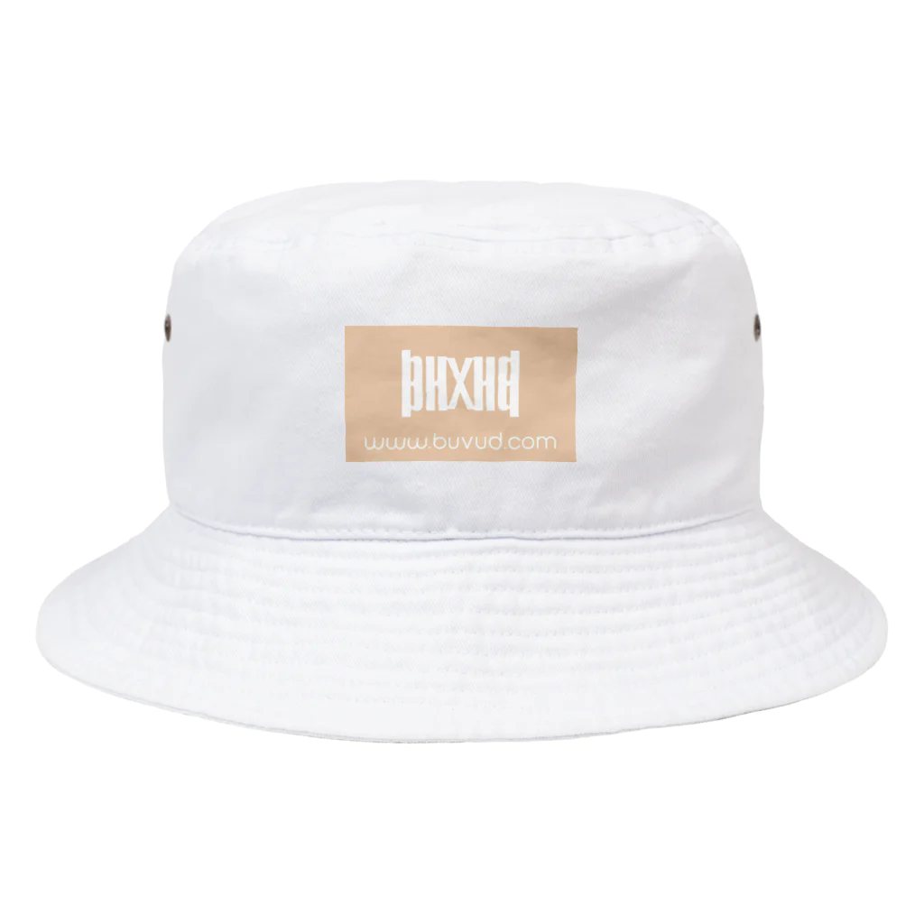 ma-bu×universal design のホットミルクティ Bucket Hat