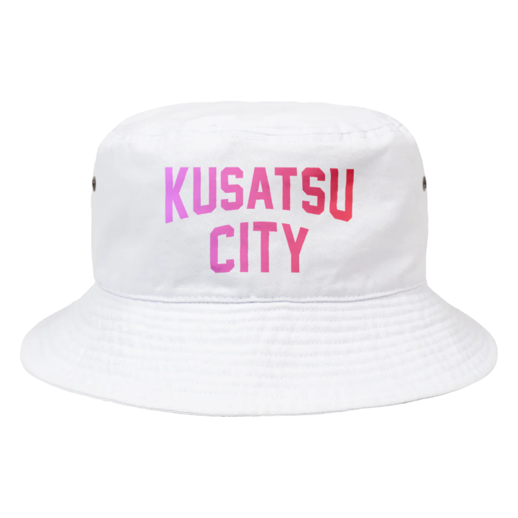 JIMOTO Wear Local Japanの草津市 KUSATSU CITY バケットハット