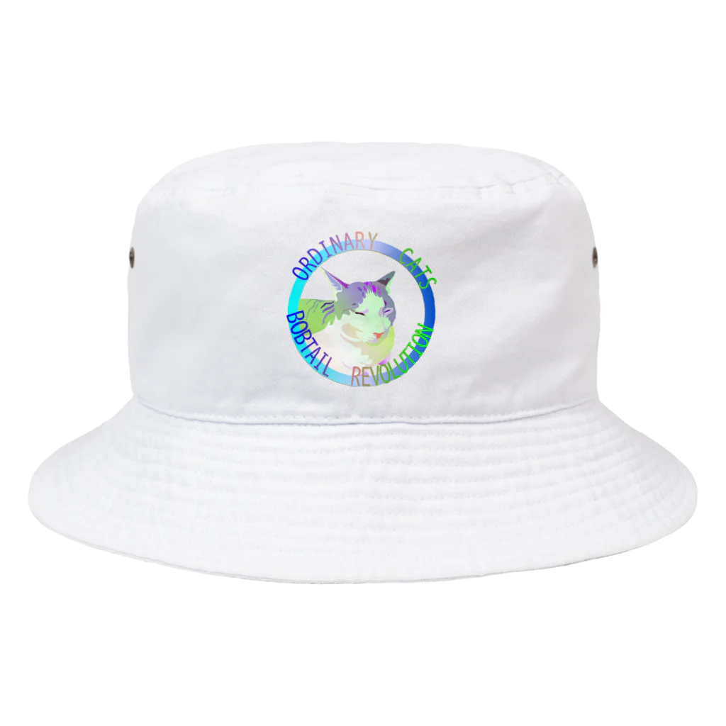 『NG （Niche・Gate）』ニッチゲート-- IN SUZURIのOrdinary Cats05h.t.(冬) Bucket Hat