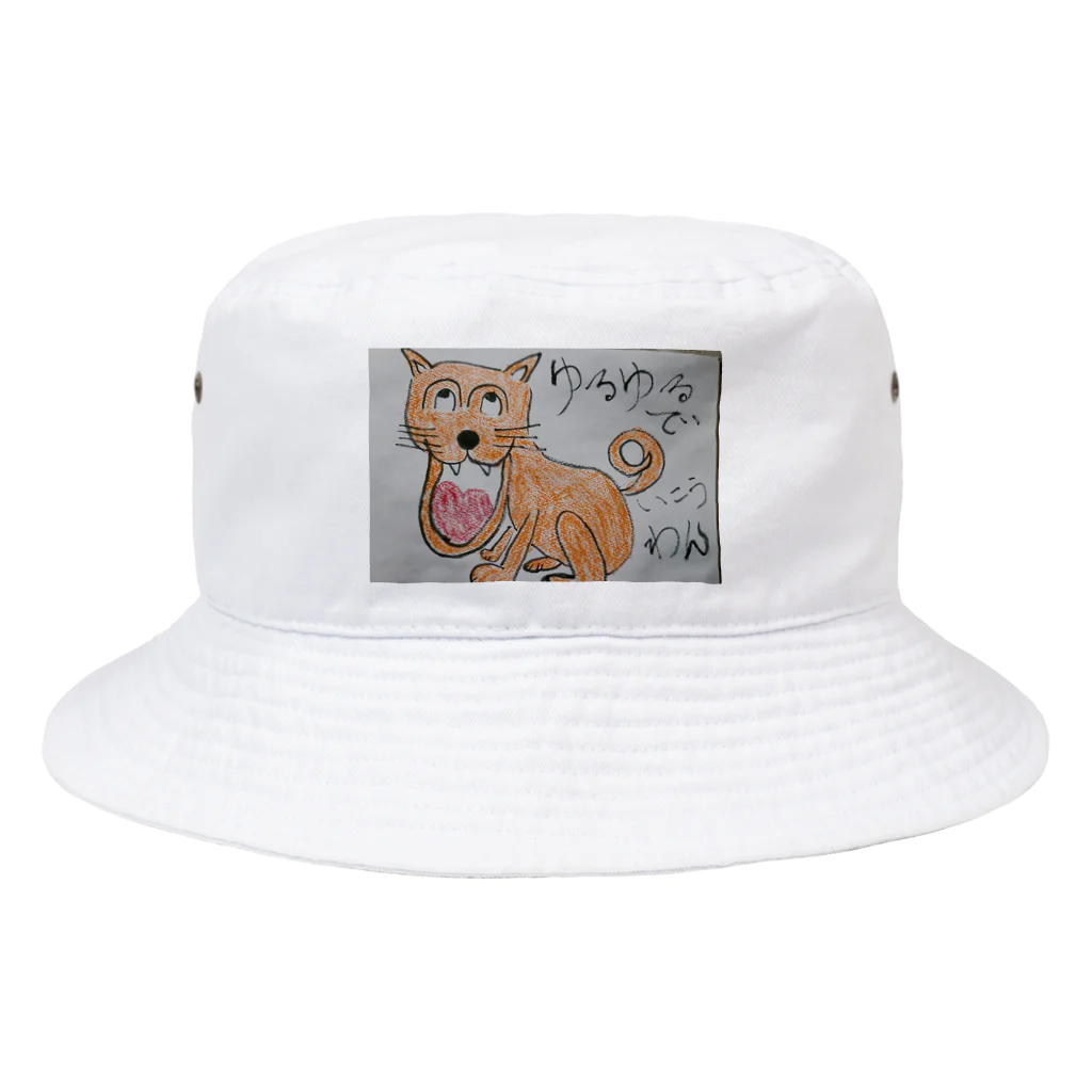 K-momoのゆるゆるでいこうわん Bucket Hat