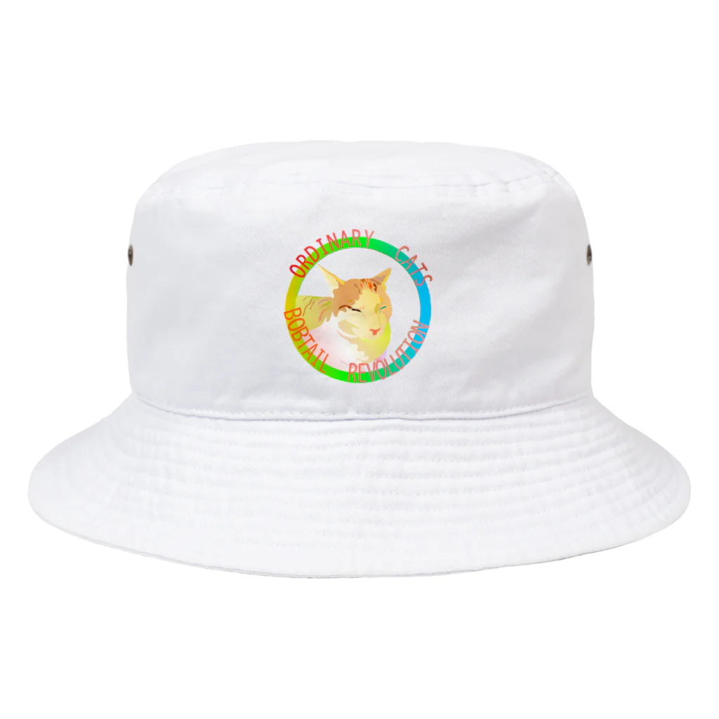 『NG （Niche・Gate）』ニッチゲート-- IN SUZURIのOrdinary Cats05h.t.(春) Bucket Hat