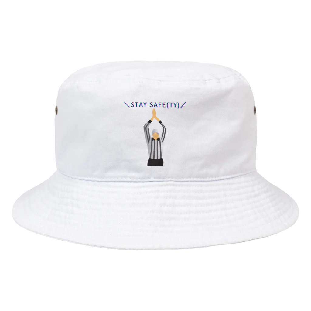 StayHomeTournamentのStay Safe(ty) Bucket Hat