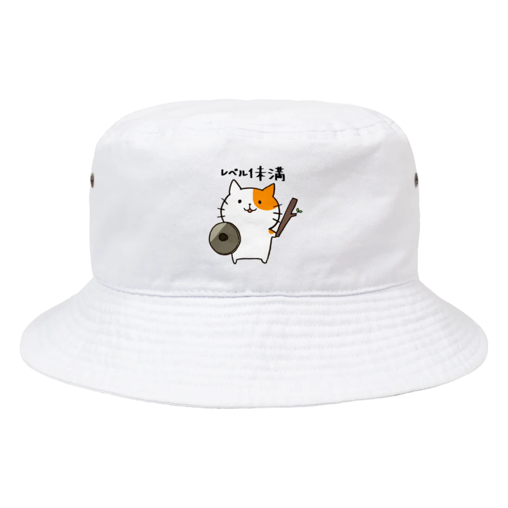 Win10のWindows10 Bucket Hat