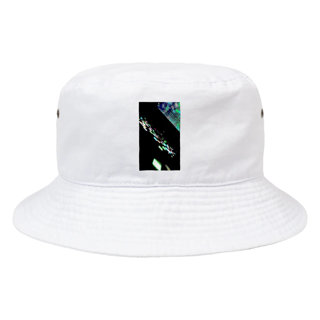 komasen333の「　少子高齢化　」を危惧する先進国 Bucket Hat