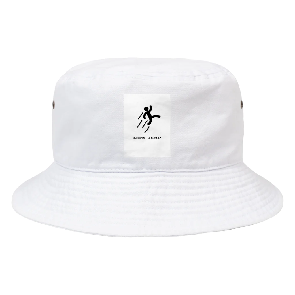 陸上のLET'S JUMP Bucket Hat