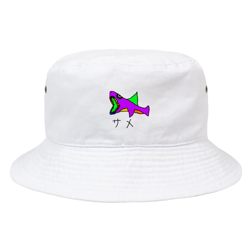 しげやすの絵のサメの絵 Bucket Hat