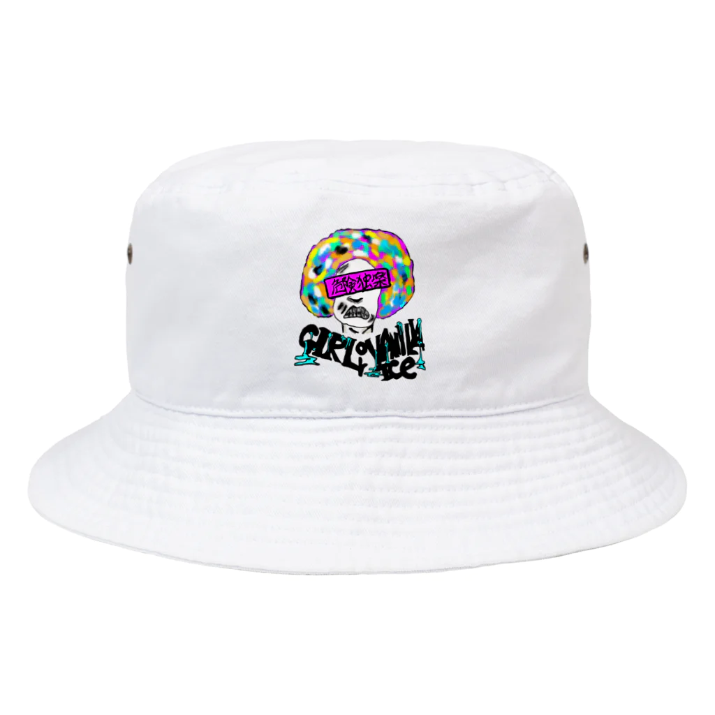 Girl or vanilla iceのGirl or vanilla ice  Bucket Hat