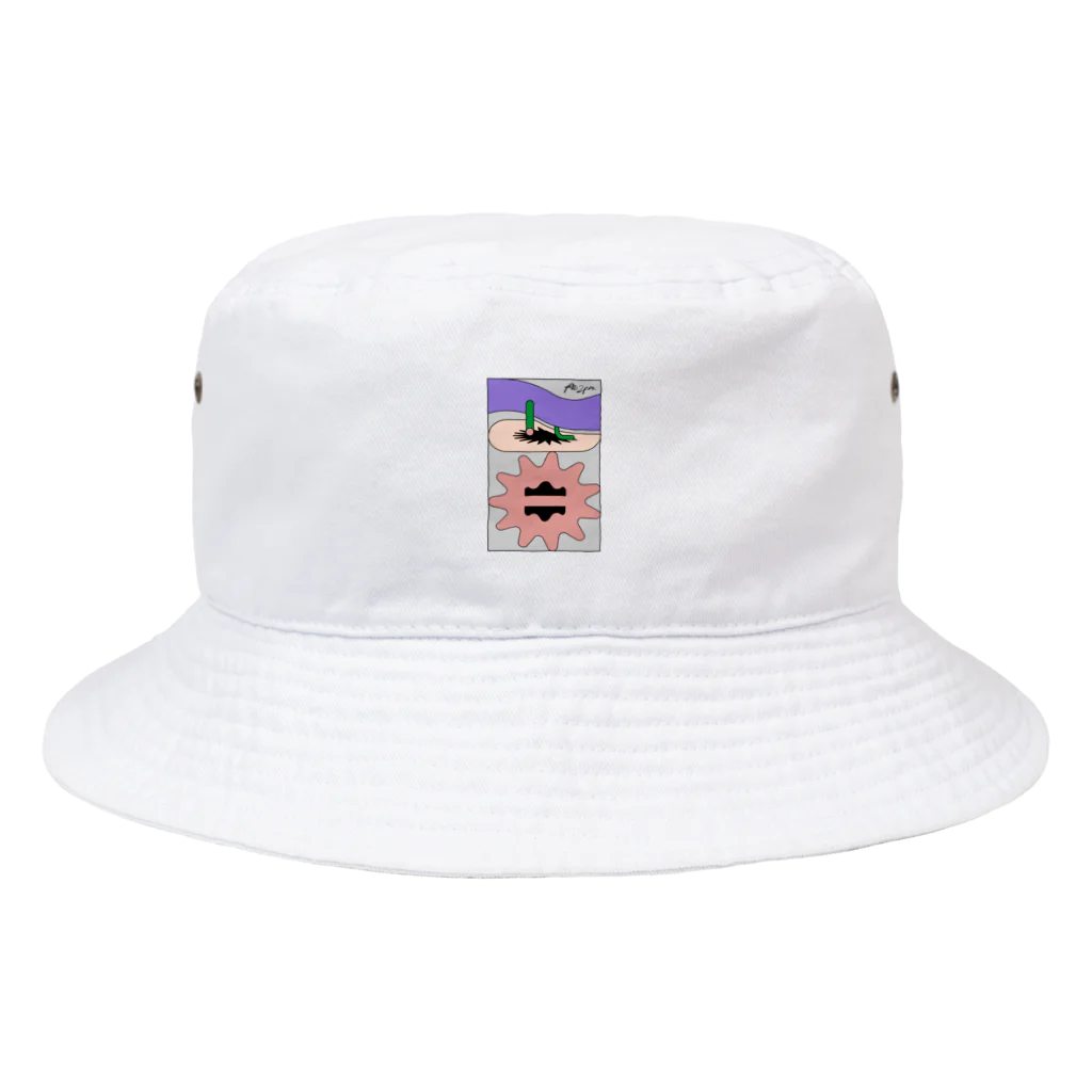 そばにかげにの西日 Bucket Hat