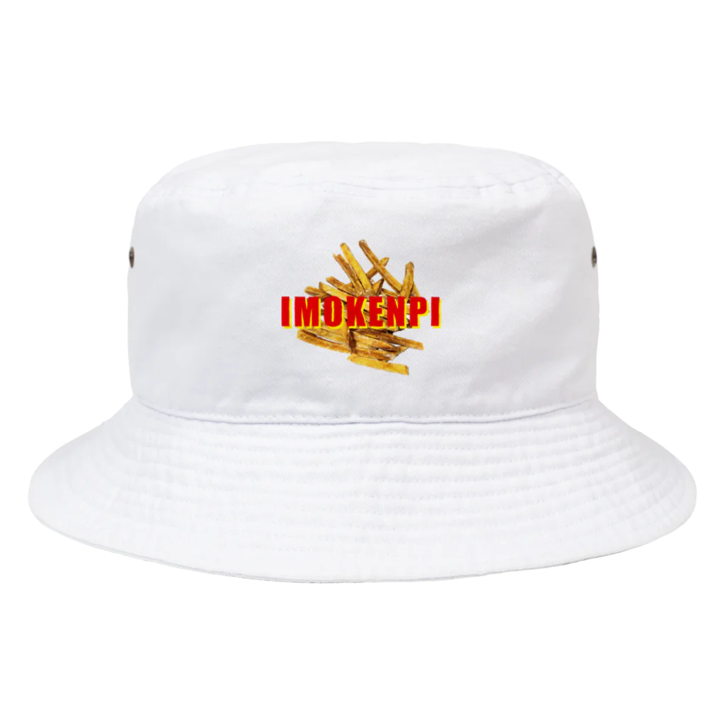 うさぎちゃんアイランドのIMOKENPI Bucket Hat