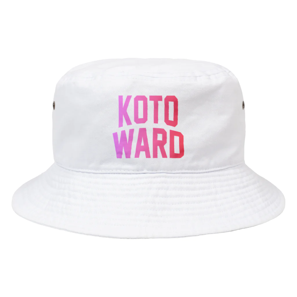 JIMOTOE Wear Local Japanの江東区 KOTO WARD Bucket Hat