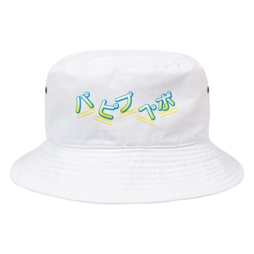 装置メガネショップの装置メガネ☆パピプペポ（ロゴ） Bucket Hat