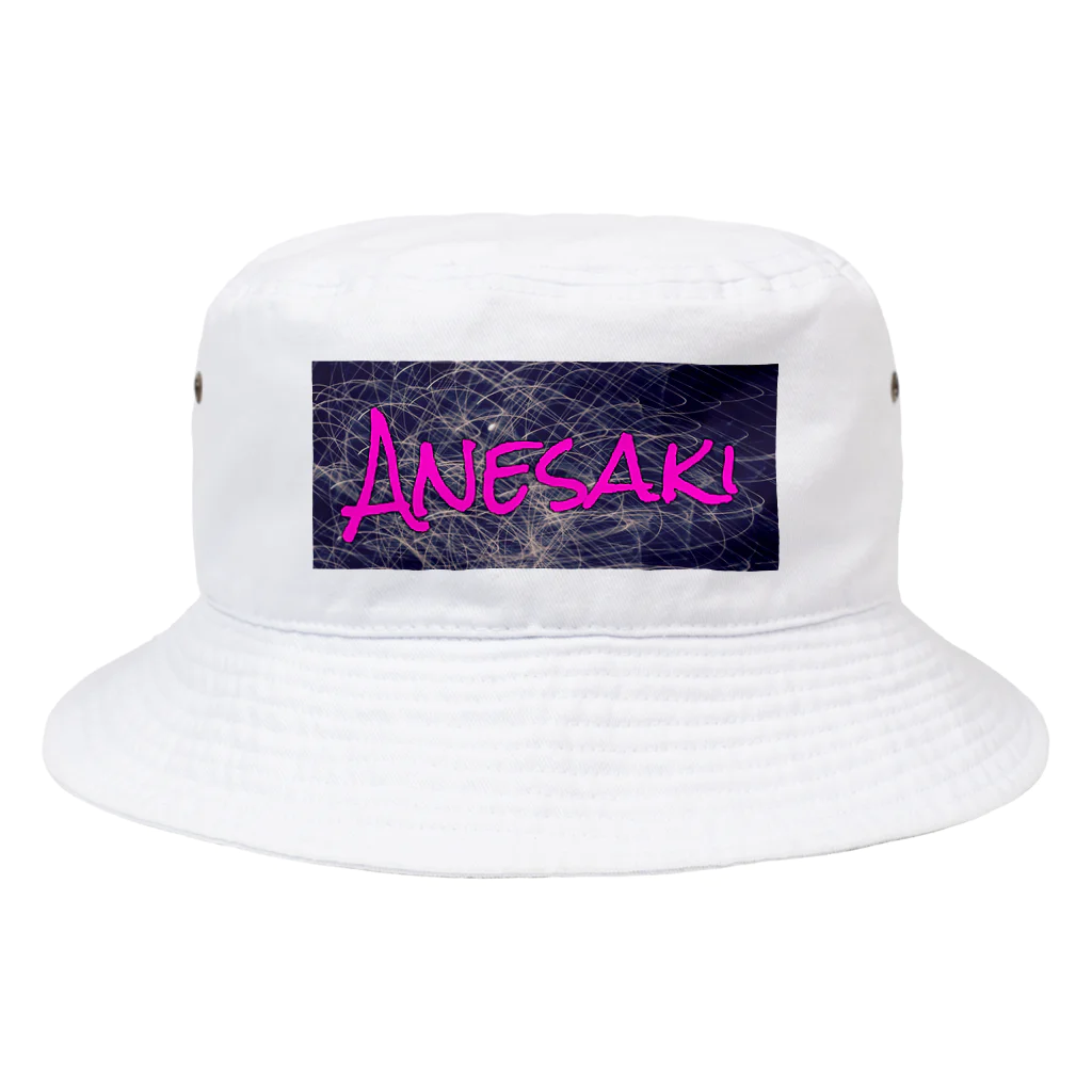 ≠fash¡onのAnesaki Bucket Hat