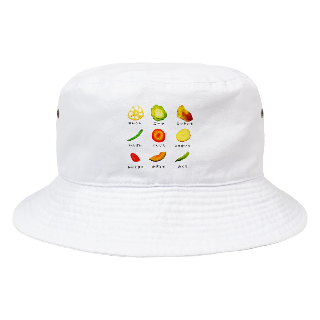 みにゃ次郎のべじたぶるちっぷす Bucket Hat