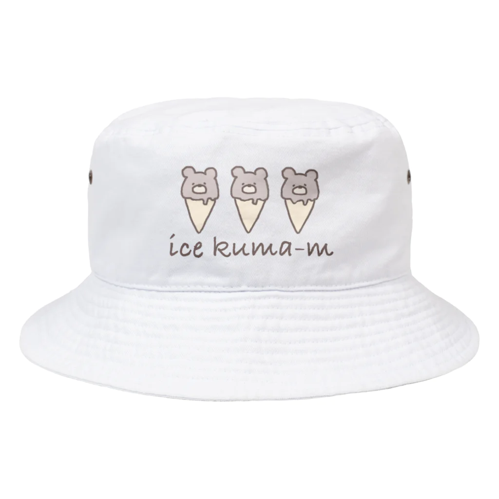 蜜ʕ•ﻌ•✻のice kuma-mʕ•ﻌ•✻ (色付き) Bucket Hat