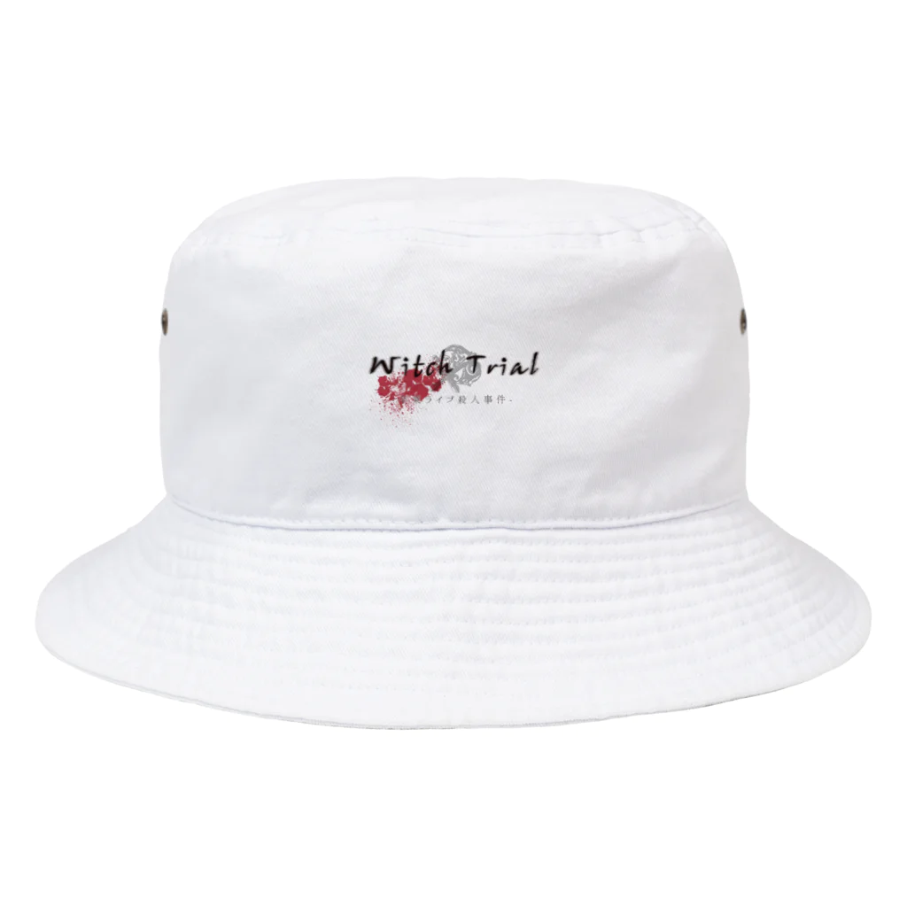 asobi_dramaticの『Witch Trial 卒業ライブ殺人事件』ロゴ Bucket Hat