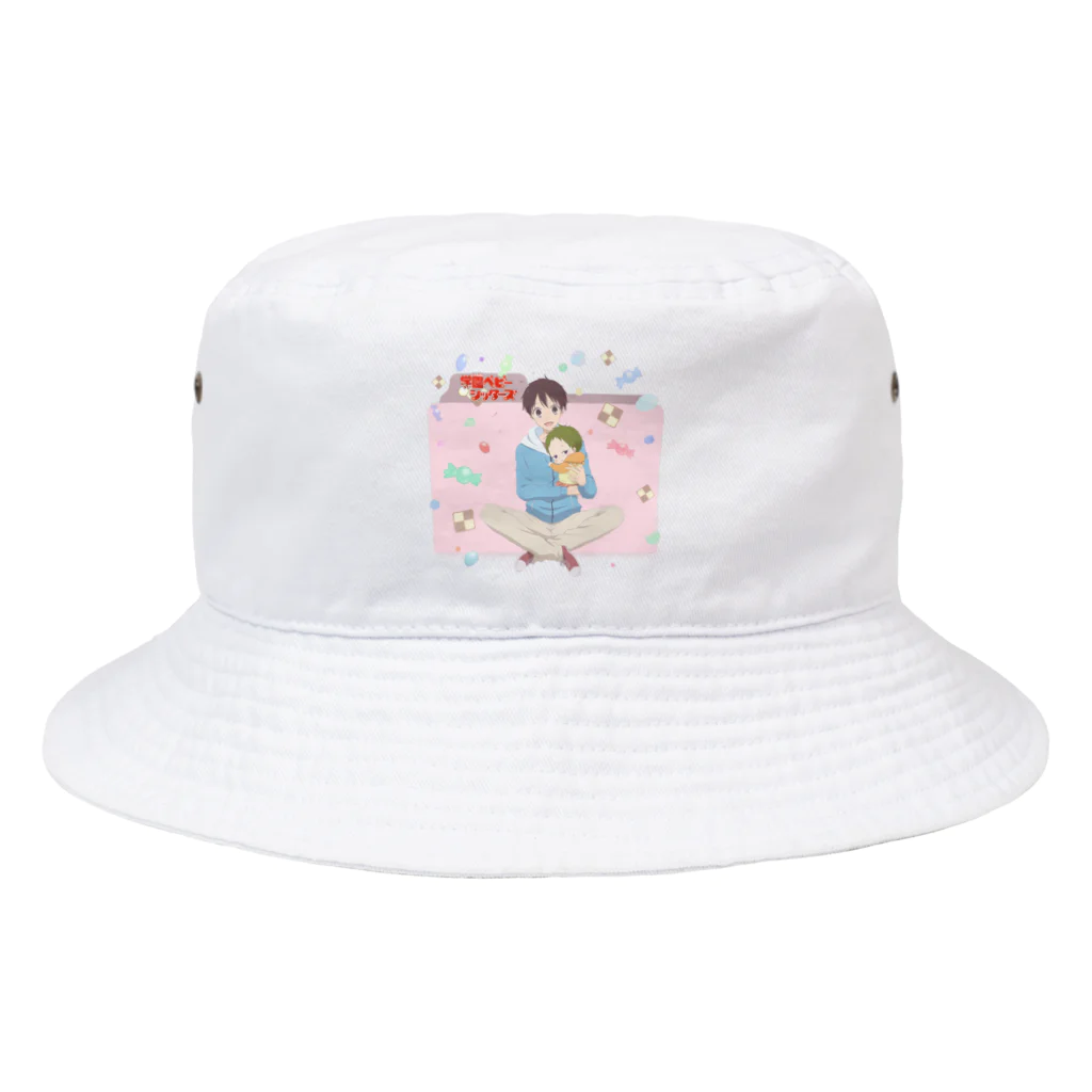 Arago Animeのかしま りゅういち そして かしま こたろう Bucket Hat