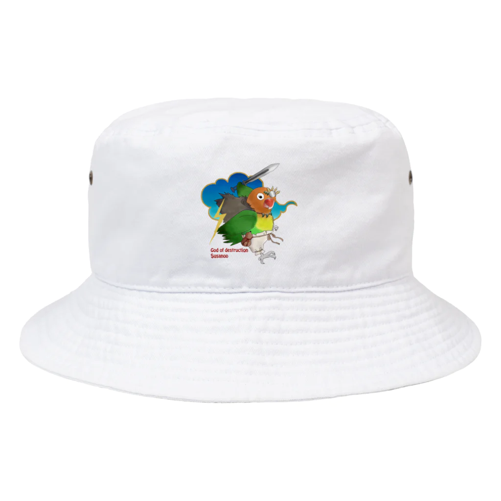 インコグッズのお店　ラブバード亭のルリコシボタンインコ（破壊神スサノオ） Bucket Hat