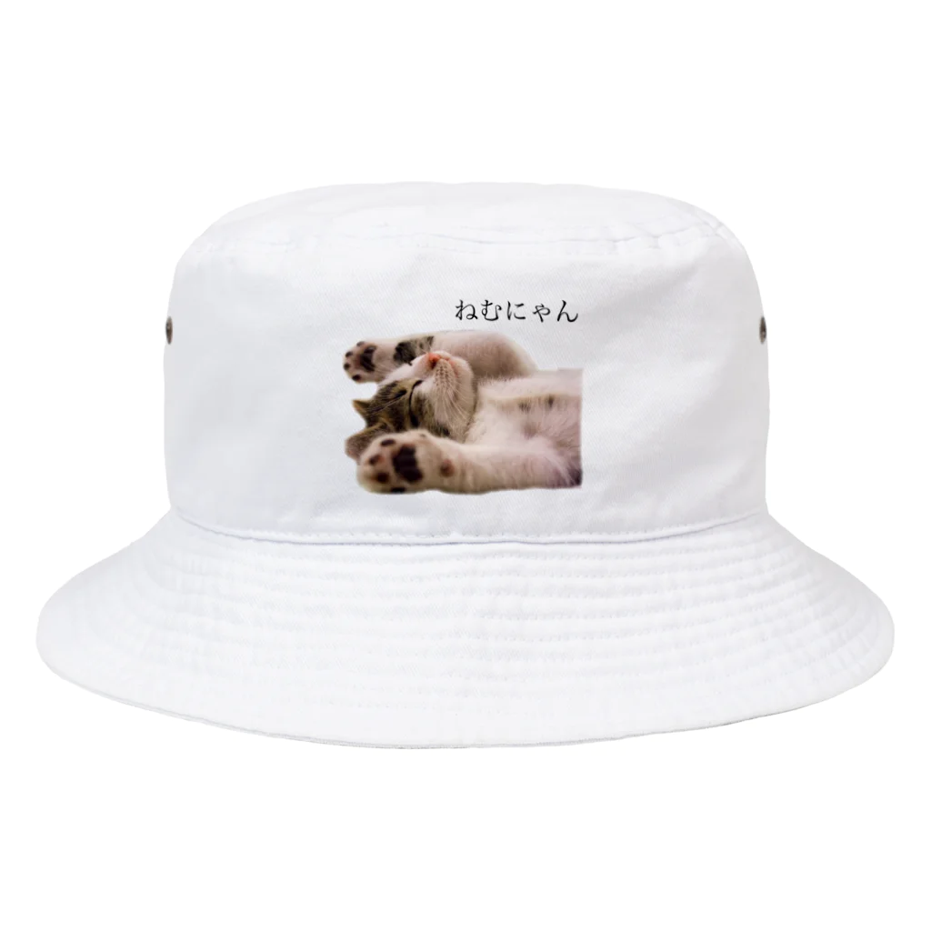 だっくのねむにゃん Bucket Hat