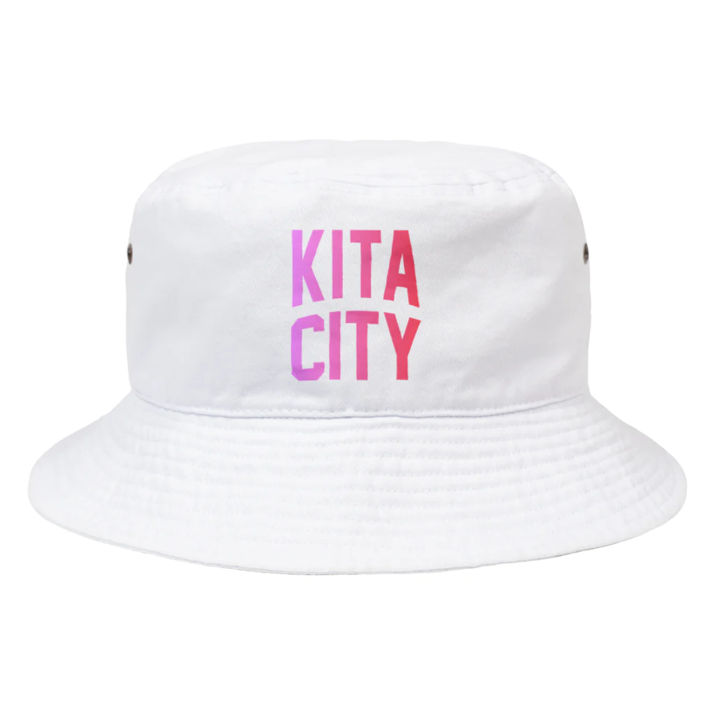 JIMOTOE Wear Local Japanの北区 KITA CITY ロゴピンク Bucket Hat