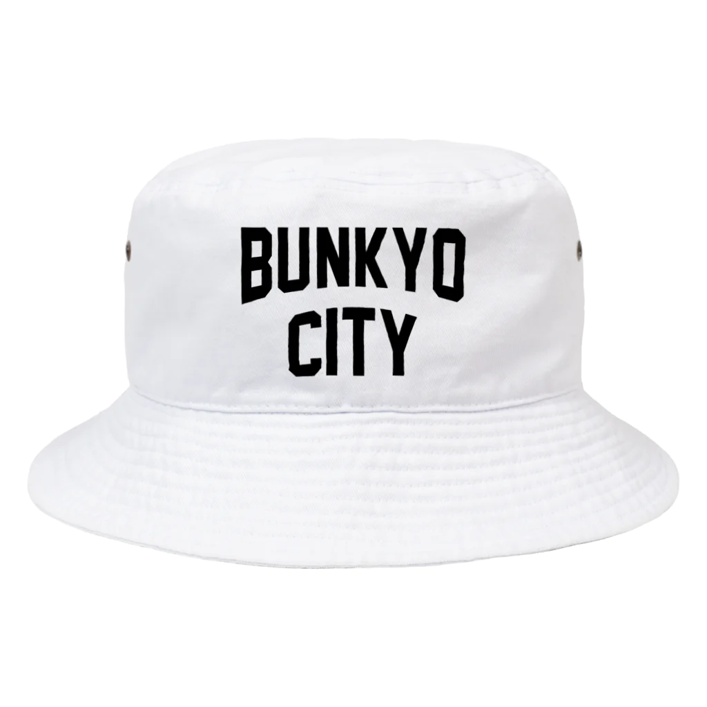 JIMOTO Wear Local Japanの文京区 BUNKYO WARD ロゴブラック バケットハット