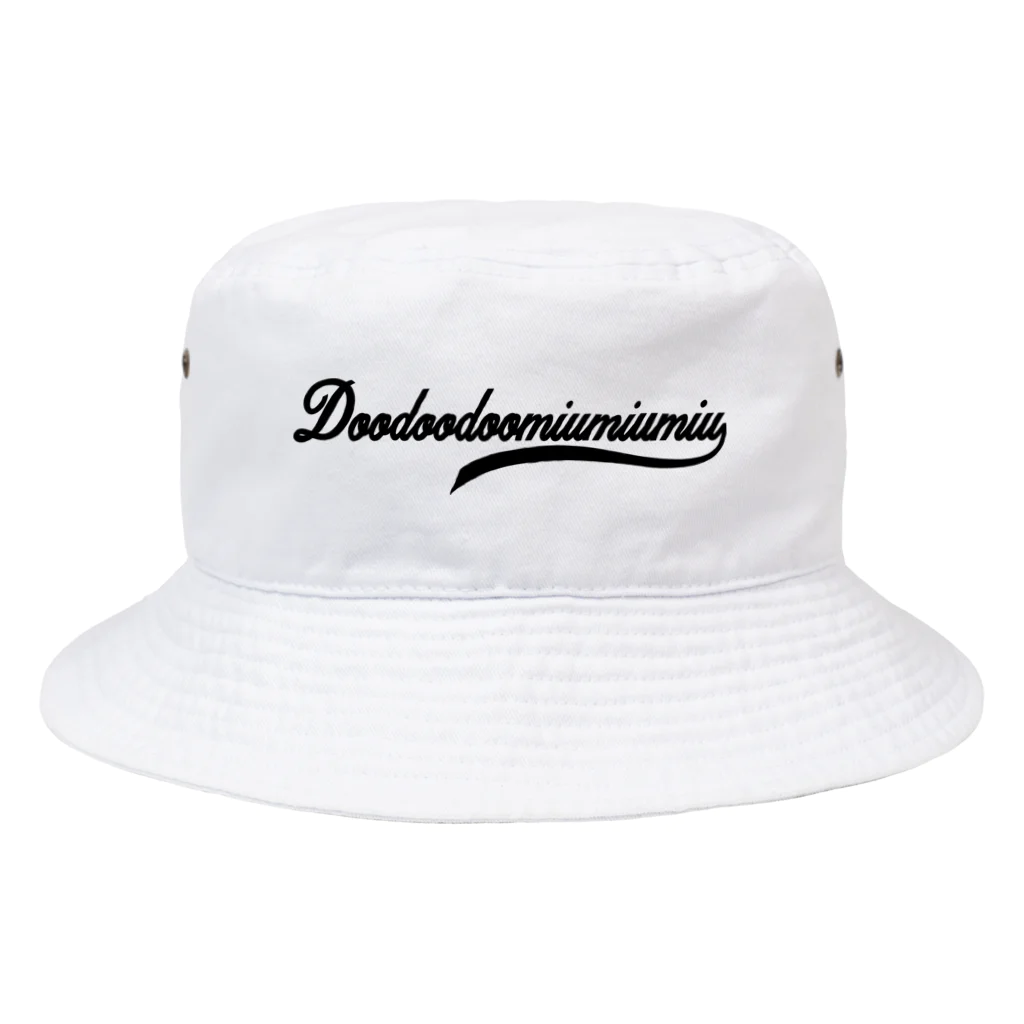 DooDooDooMiuMiuMiuの筆記体ロゴ-black- Bucket Hat