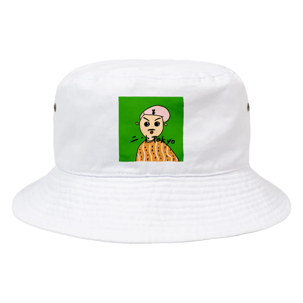 ジャマイカ生まれのドギーマン！のにーとときょ Bucket Hat