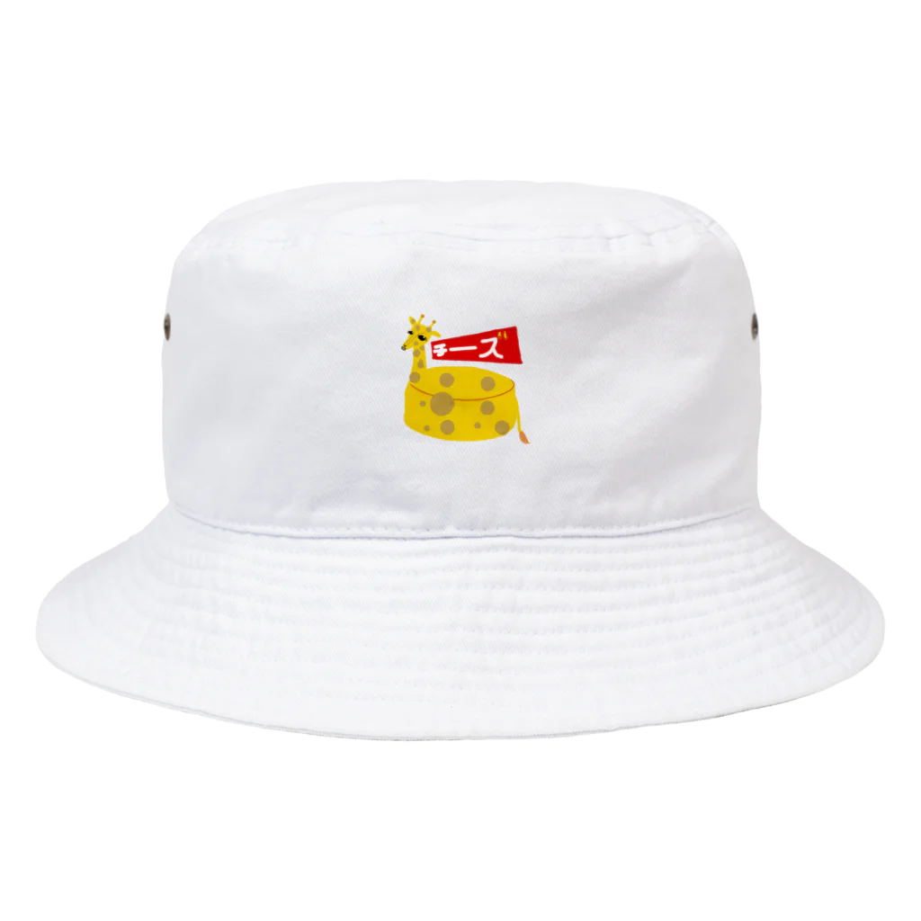 k_iの男前キリンチーズ Bucket Hat