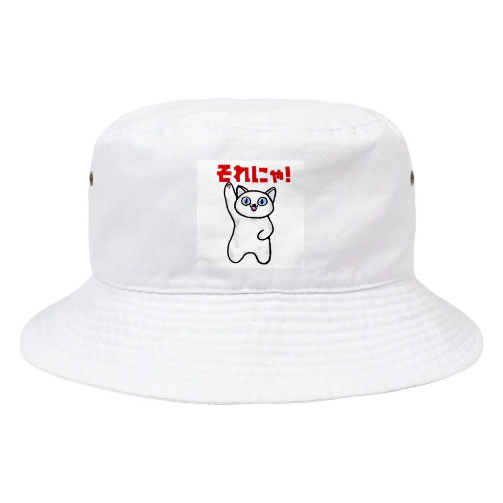 ANIMAL WORLDの白猫ちゃん Bucket Hat