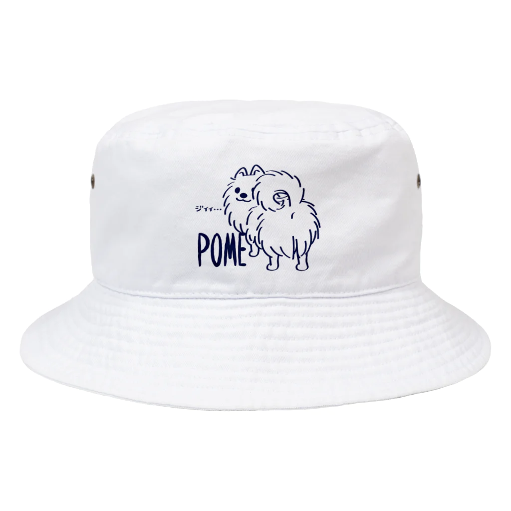 イラスト MONYAAT の**いつも見ているポメラニアンA Bucket Hat