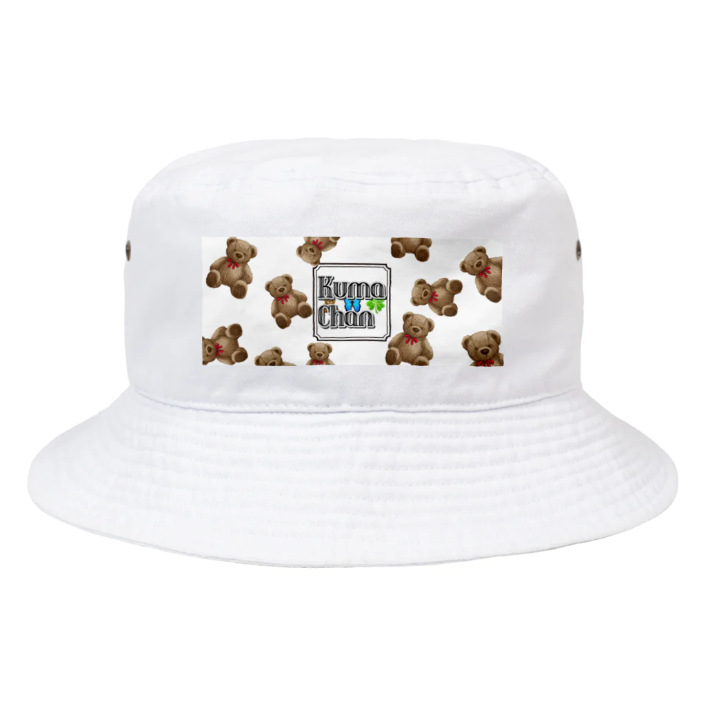 くまちゃんしか勝たん🧸🦋🍀のくまちゃんグッズ🧸🦋🍀 Bucket Hat