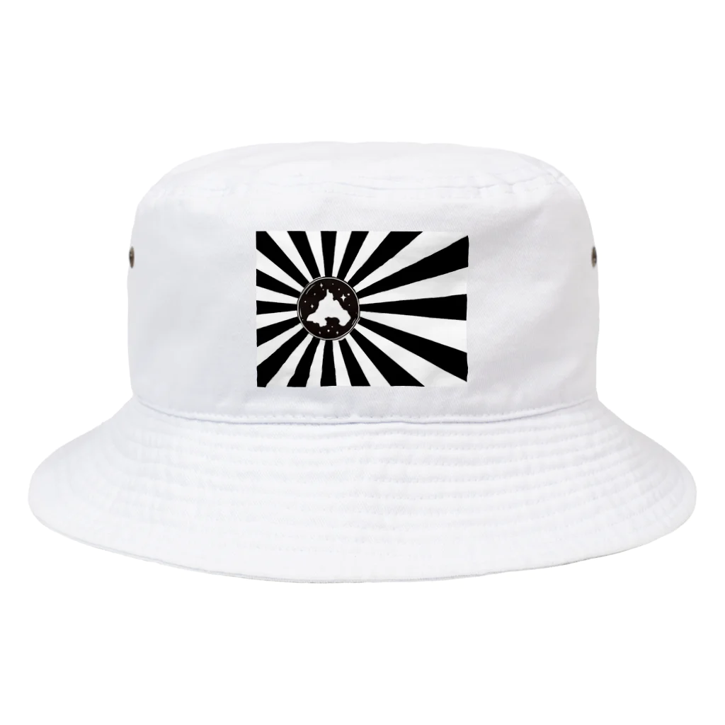 #wupeの#wupe -日照旗モデル（黒）- Bucket Hat