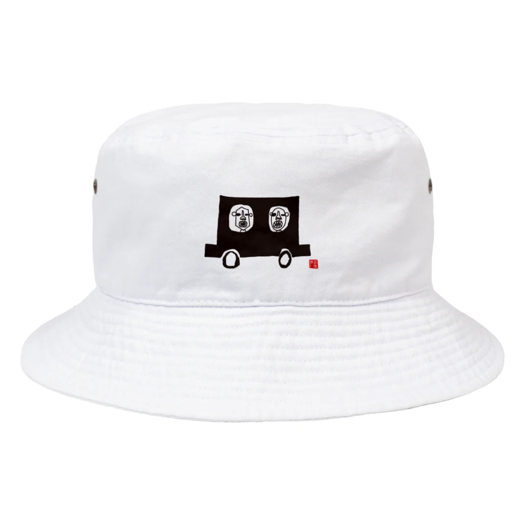 ryutaroshiotaの隆太郎グッズ Bucket Hat