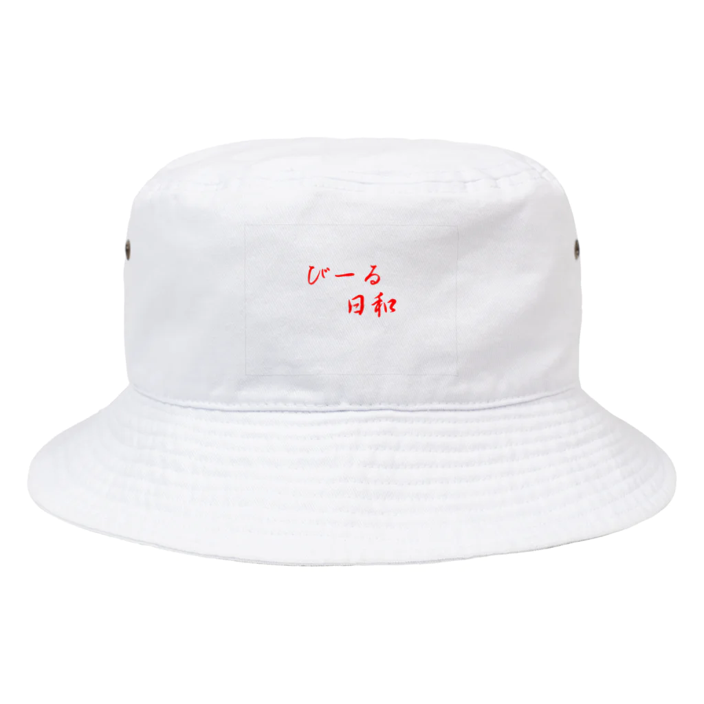 yuukidesuのびーる日和 Bucket Hat