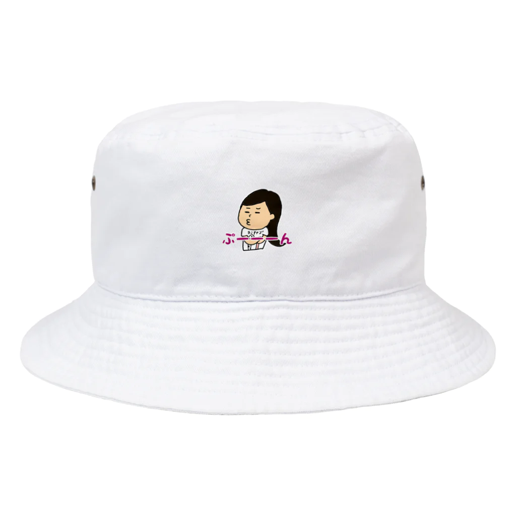 まりちゃんねるのまりちゃんねる すねるまーりー Bucket Hat