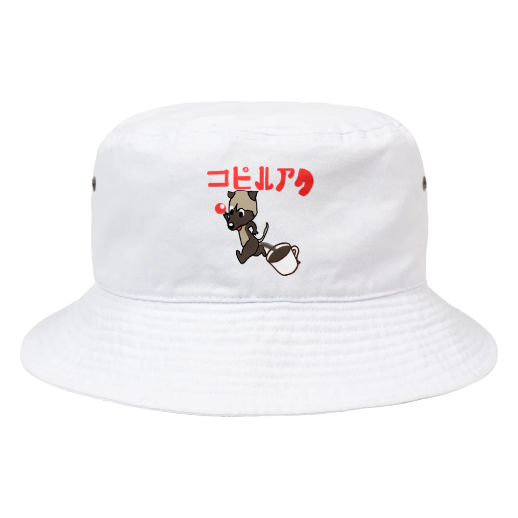 Danke Shoot Coffeeのコピ・ルアク Bucket Hat