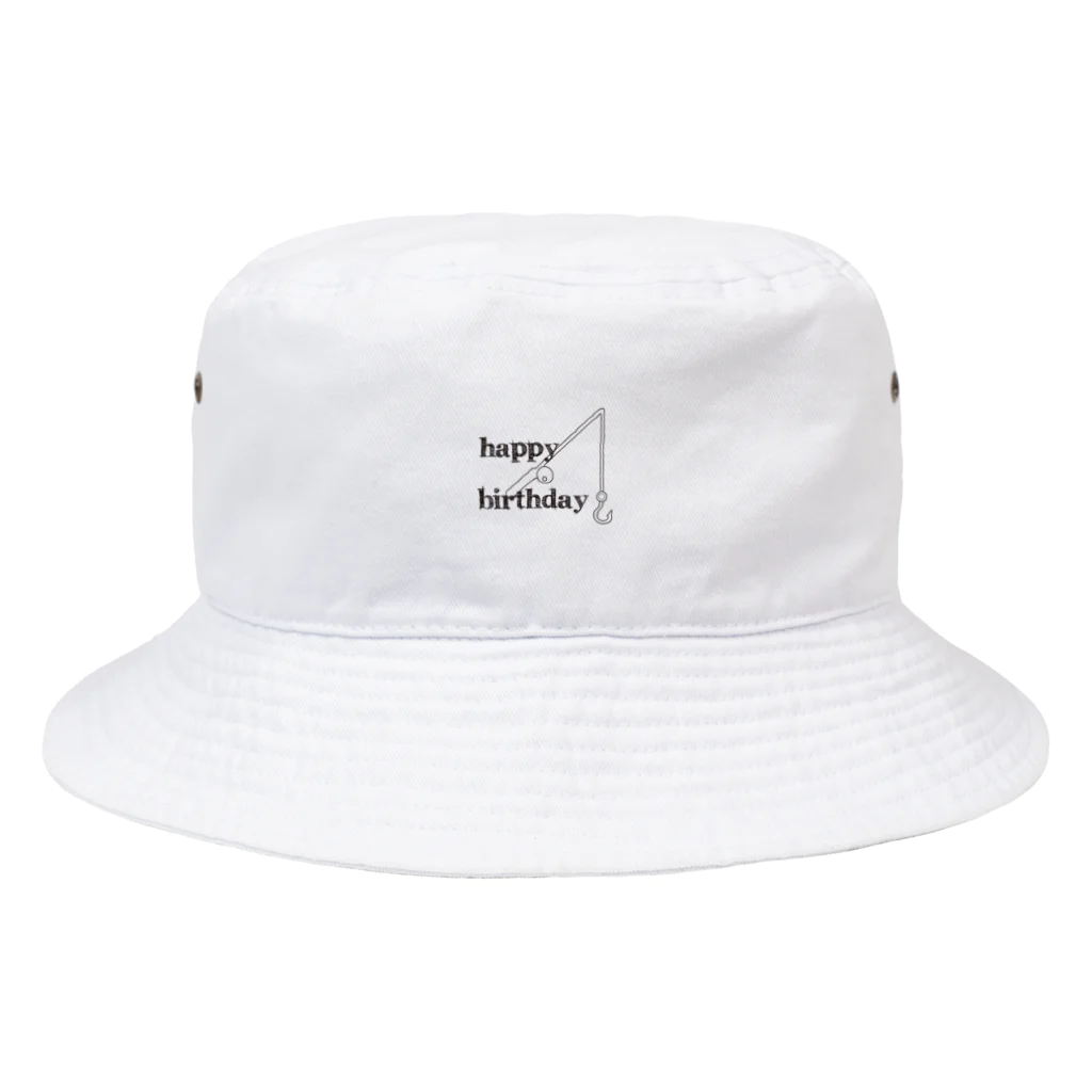 FutureのHappy Bucket Hat