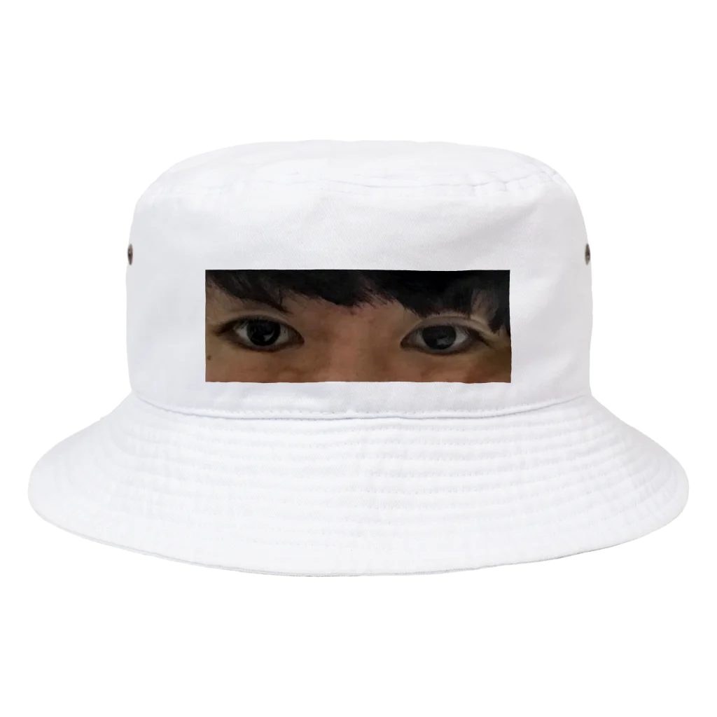 Finlayson.jrのme Bucket Hat