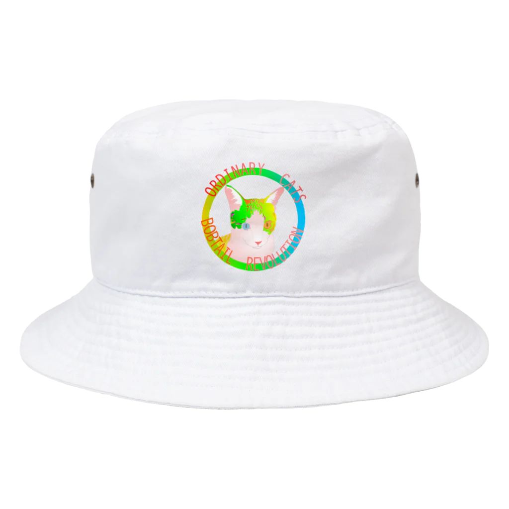 『NG （Niche・Gate）』ニッチゲート-- IN SUZURIのOrdinary Cats01h.t.(春) Bucket Hat