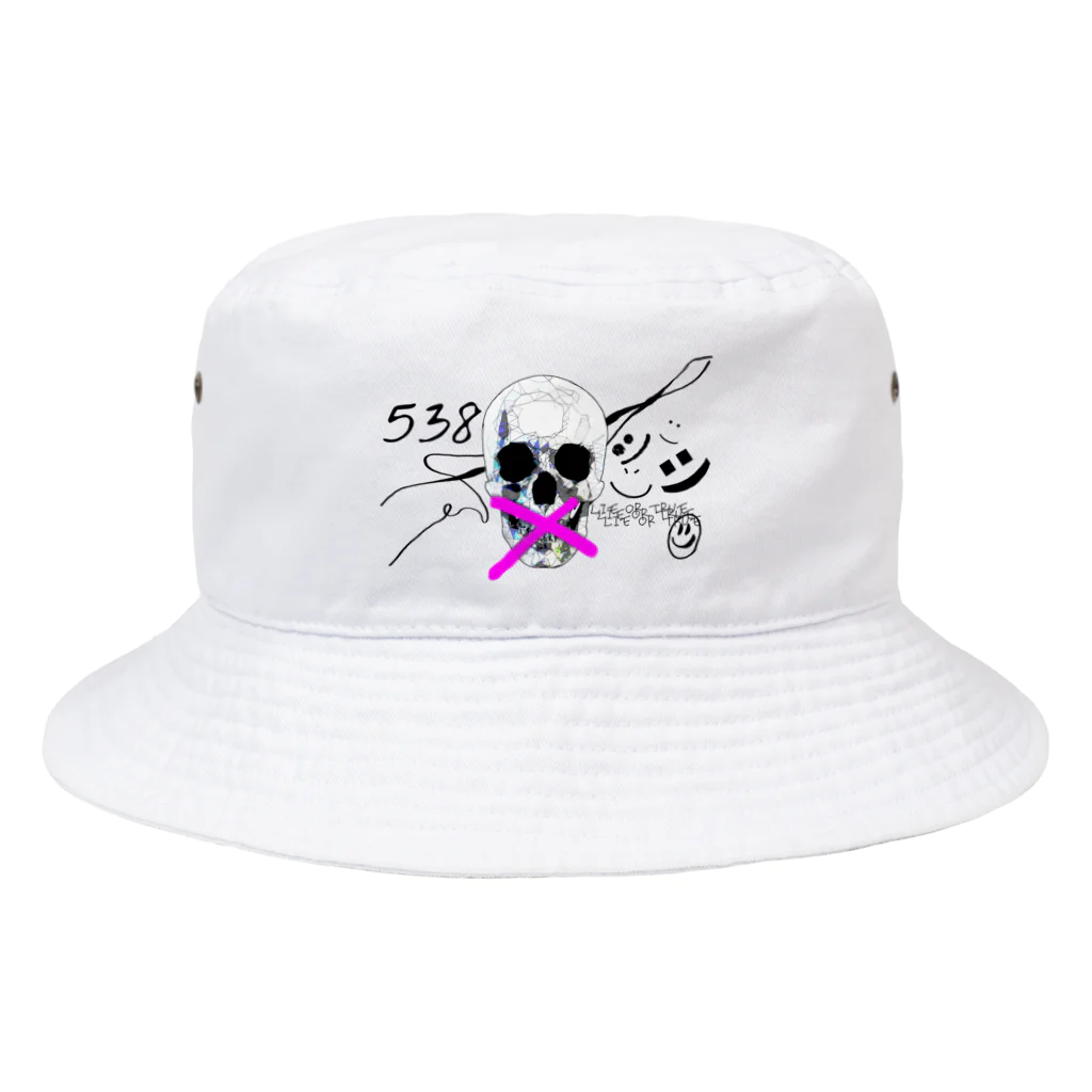 あやふ屋の口八丁 Bucket Hat