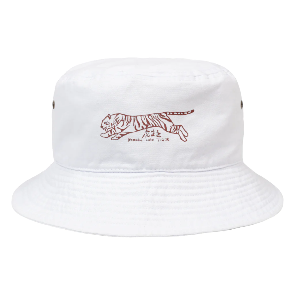 café TIGERの虎まきグッズ Bucket Hat