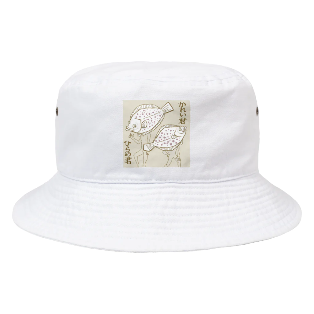 山田のりやすの串カツくん Bucket Hat