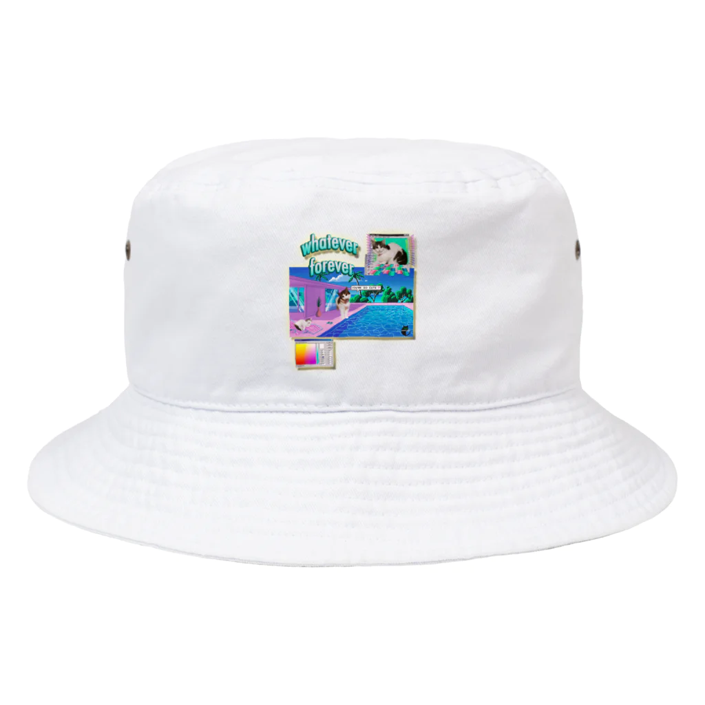 𝙈𝙊𝙈𝙊'𝙨 𝙎𝙝𝙤𝙥のYou're so cute💓-03 Bucket Hat