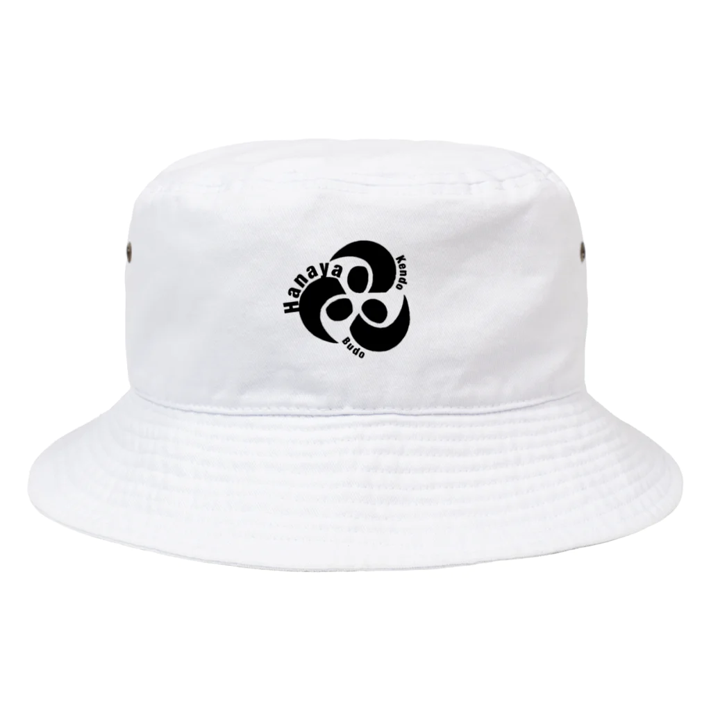 華屋剣道具のはなや Bucket Hat